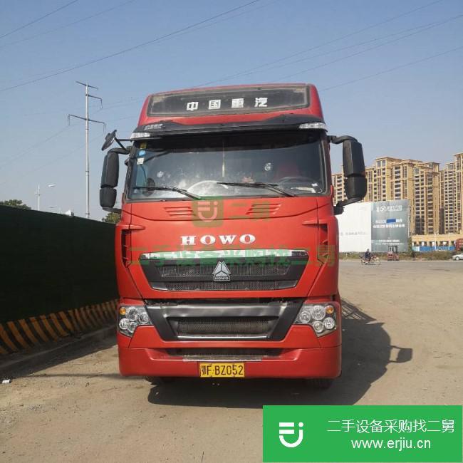湖北出售二手中國重汽半掛車