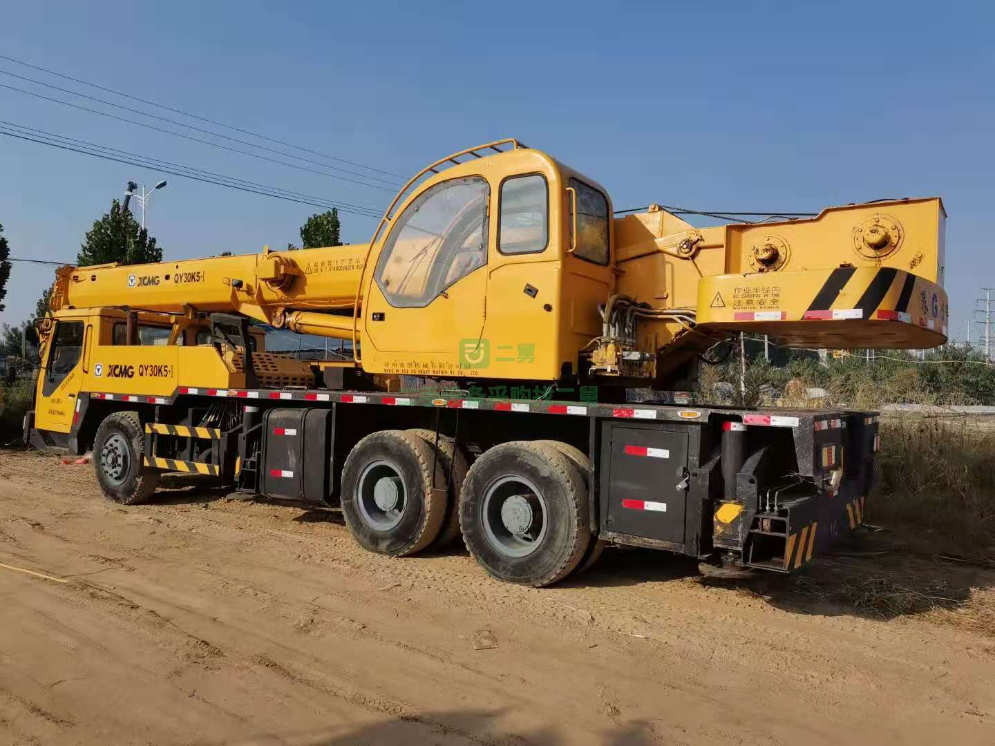 出售一臺08年25k吊車，裸車沒手續(xù)