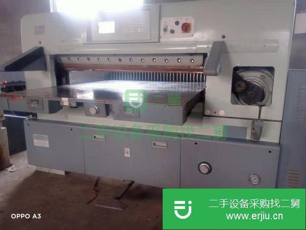 山東出售二手16年1300申達程控切紙機雙導軌渦輪伺服電機