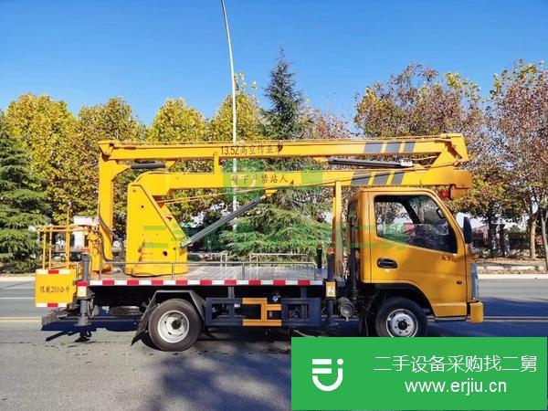 黑龍江出售二手凱馬13.5米汽油高空作業(yè)車