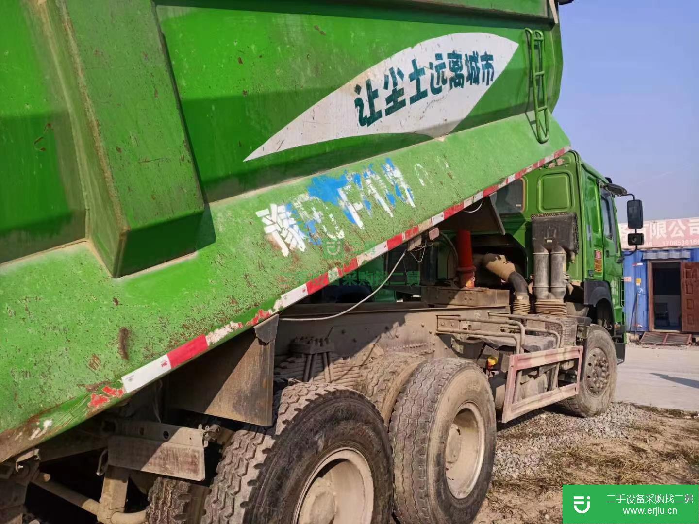 山東出售二手重汽豪沃380馬力自卸車