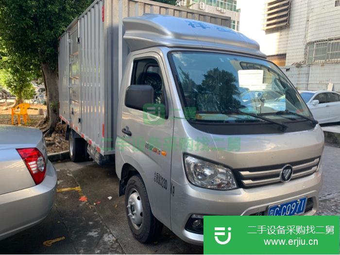 廣東出售二手福田祥菱122馬力貨車