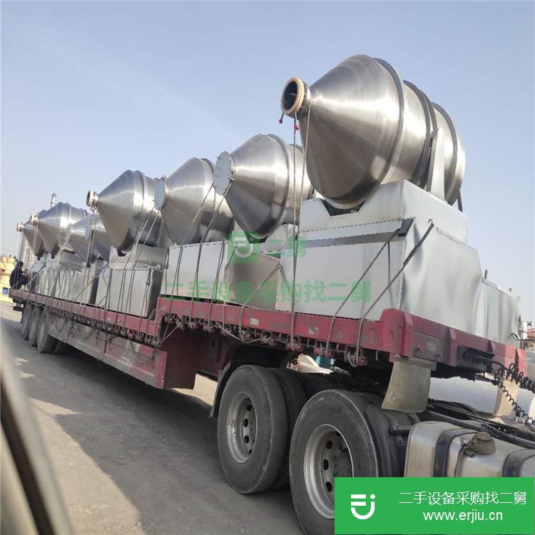 山東出售二手二維混合機