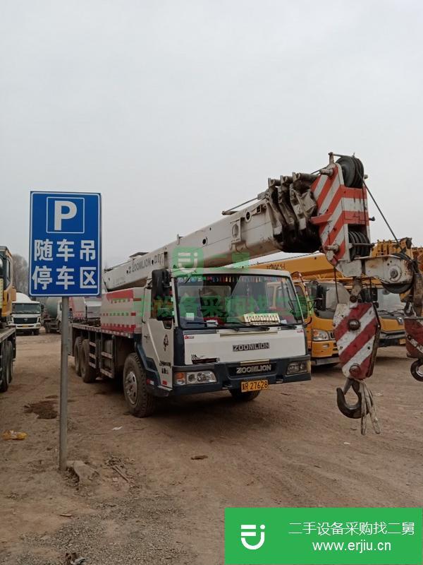 青海出售二手中聯(lián)二十噸吊車(chē)車(chē)況精品原車(chē)原板