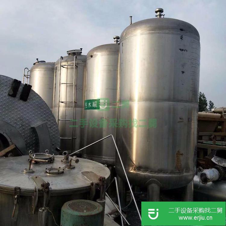 山東出售二手不銹鋼儲罐