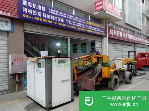 四川出售二手37KW螺桿空壓機