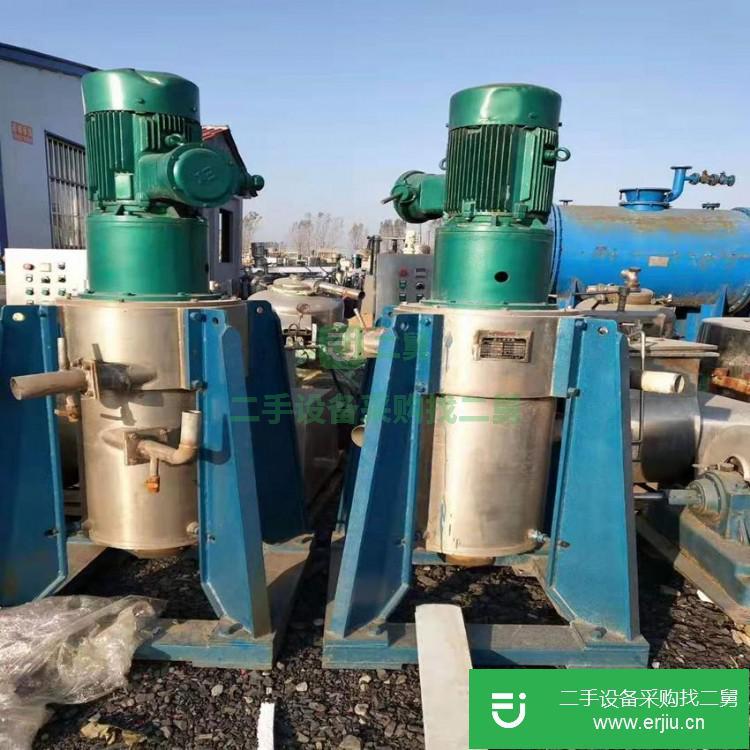山東出售二手450不銹鋼離心機