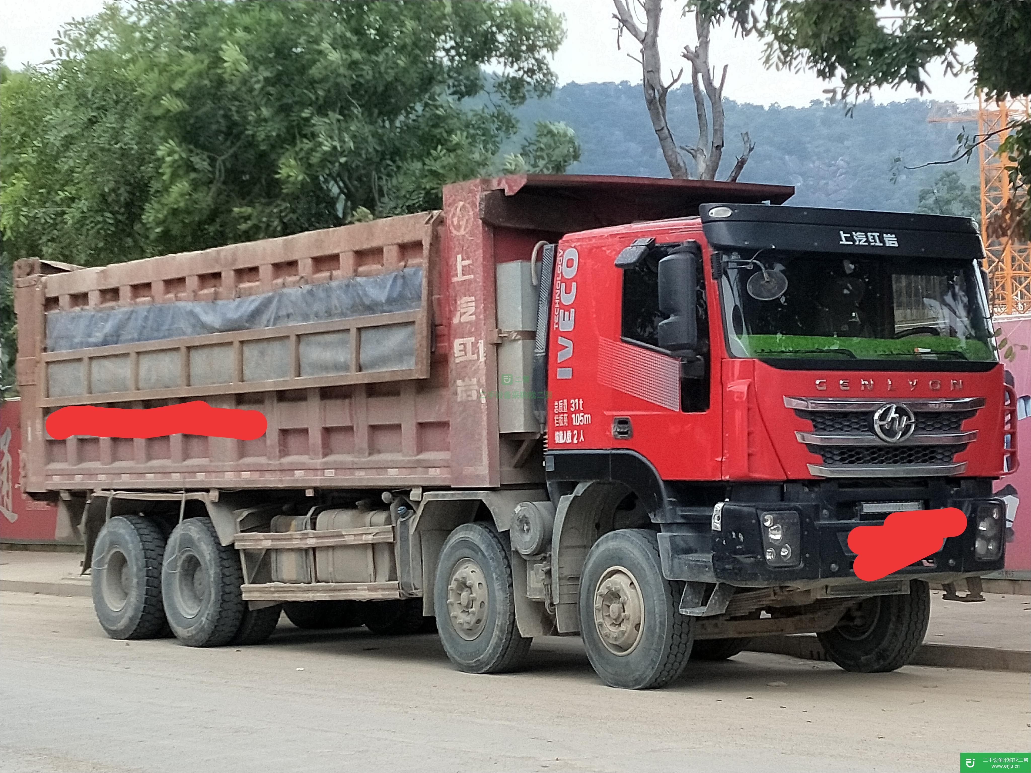 廣東出售二手上汽紅巖390馬力自卸車