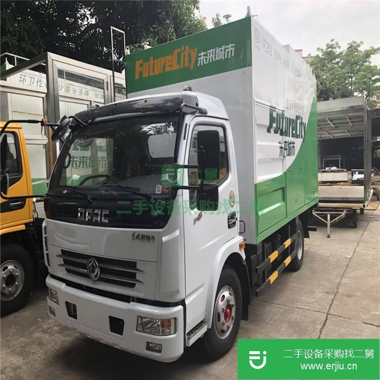 廣東出售二手H3-2螺旋分離吸糞車