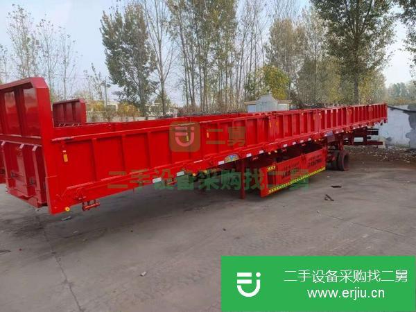 云南出售二手自卸半掛車(chē)