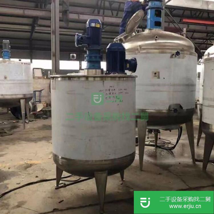山東出售二手不銹鋼電加熱攪拌罐
