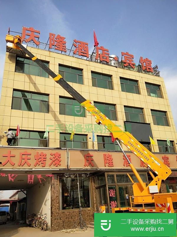 河北出售二手26米伸縮臂高空作業工程車