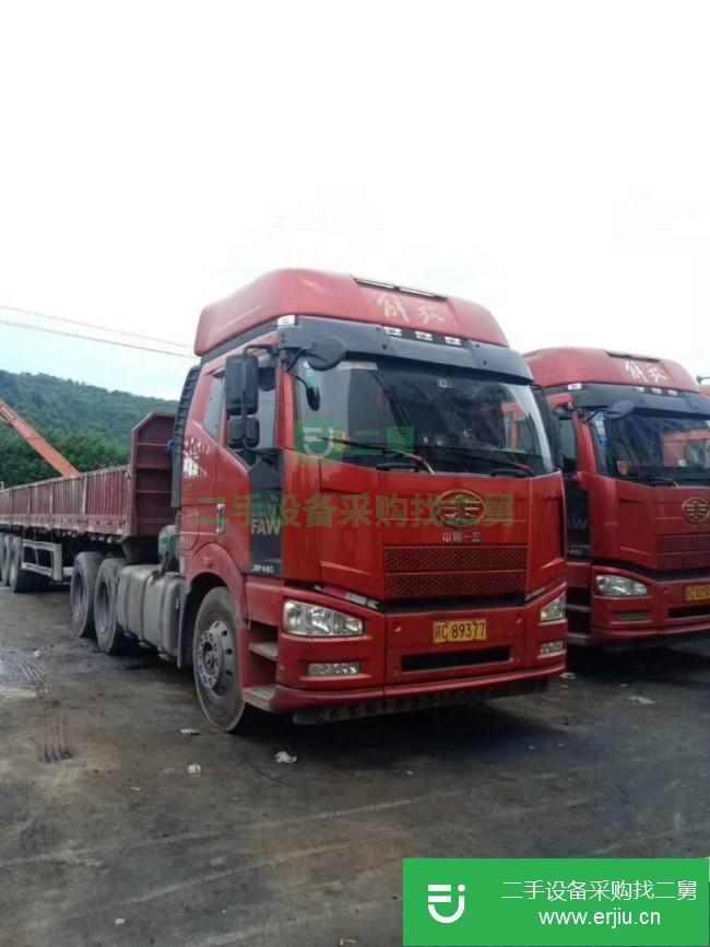 江西出售二手一汽解放460馬力半掛車