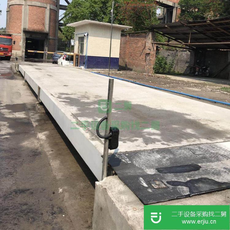 重慶出售二手100噸12米地磅
