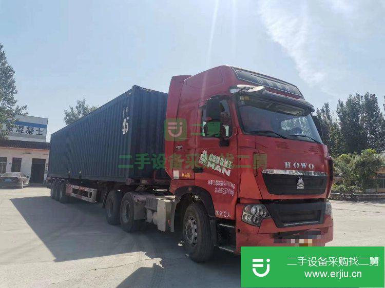 山東出售二手重汽豪沃440馬力半掛車