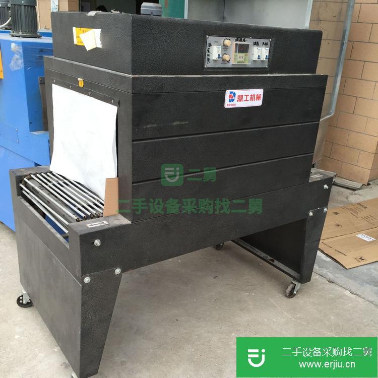 廣東出售二手熱收縮膜包裝機