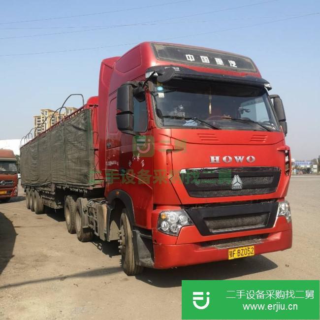 湖北出售二手中國重汽半掛車