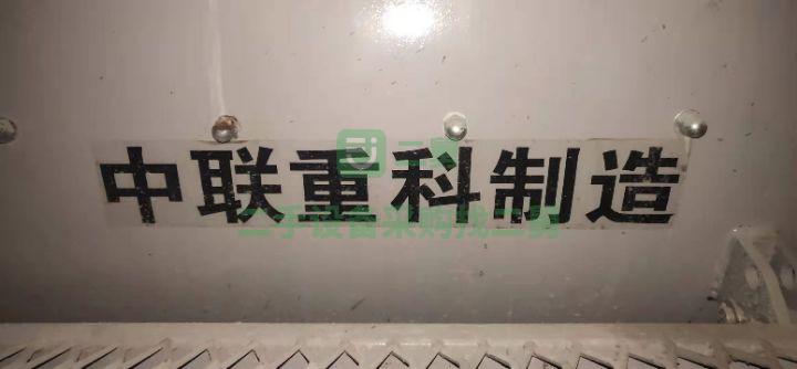 江西贛州出售中聯重科180攪拌站