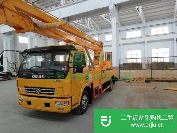 湖南出售二手藍牌13.5米高空作業車