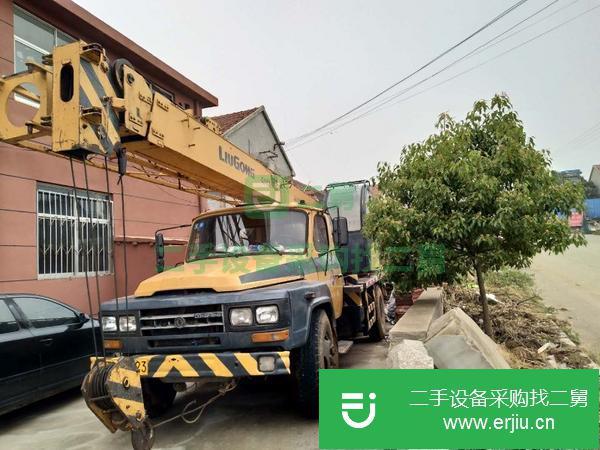 山東出售二手10年柳工八噸吊車