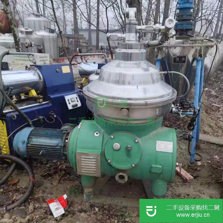 山東出售二手碟片離心機
