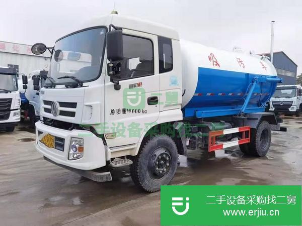 山東出售二手18年12立方吸污車