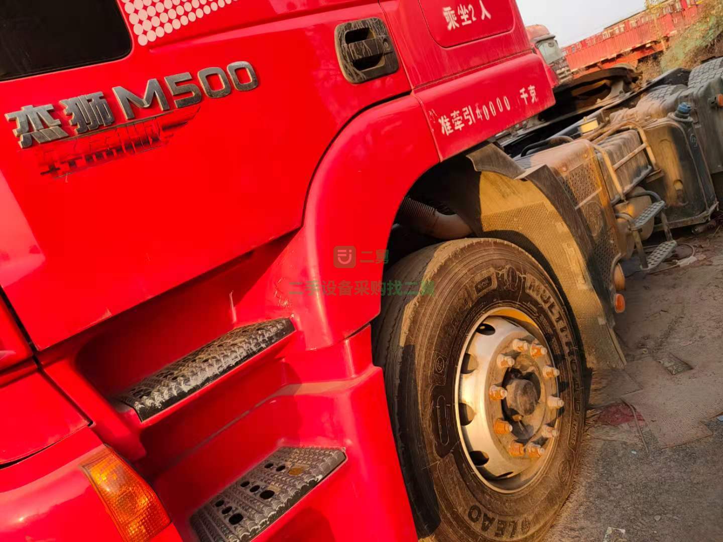 出售19年上汽紅巖杰獅M500雙驅(qū)輕體430馬力牽引車(chē) 國(guó)五排放 可分期付
