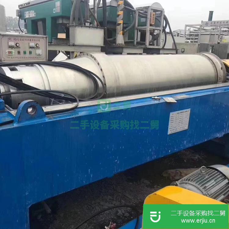 山東出售二手平板下料離心機