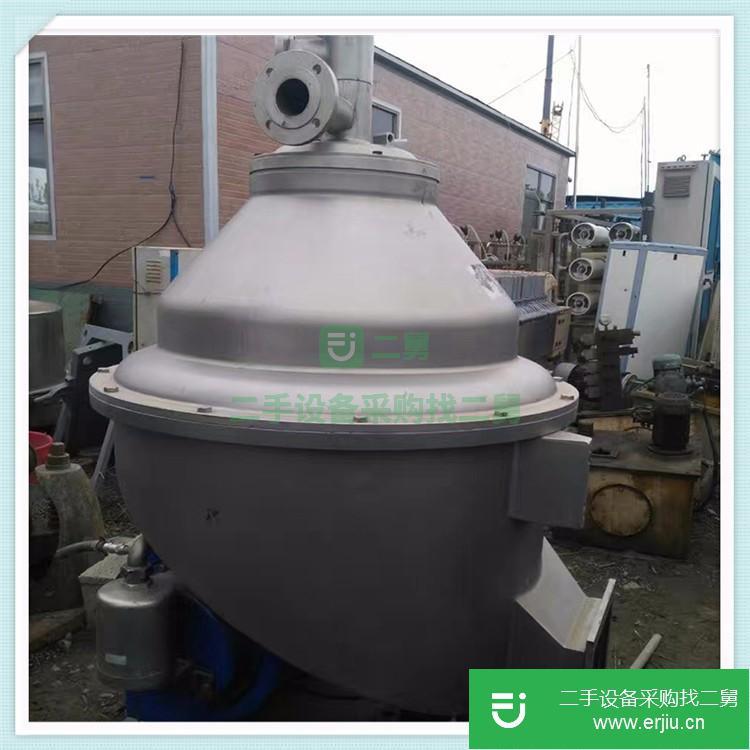 山東出售二手碟式離心機(jī)