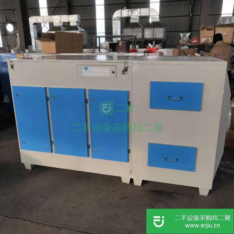 河出售二手除臭除味除粉塵吸附箱