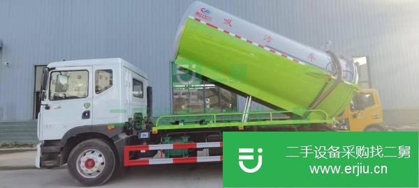 湖北出售二手10方東風吸污車