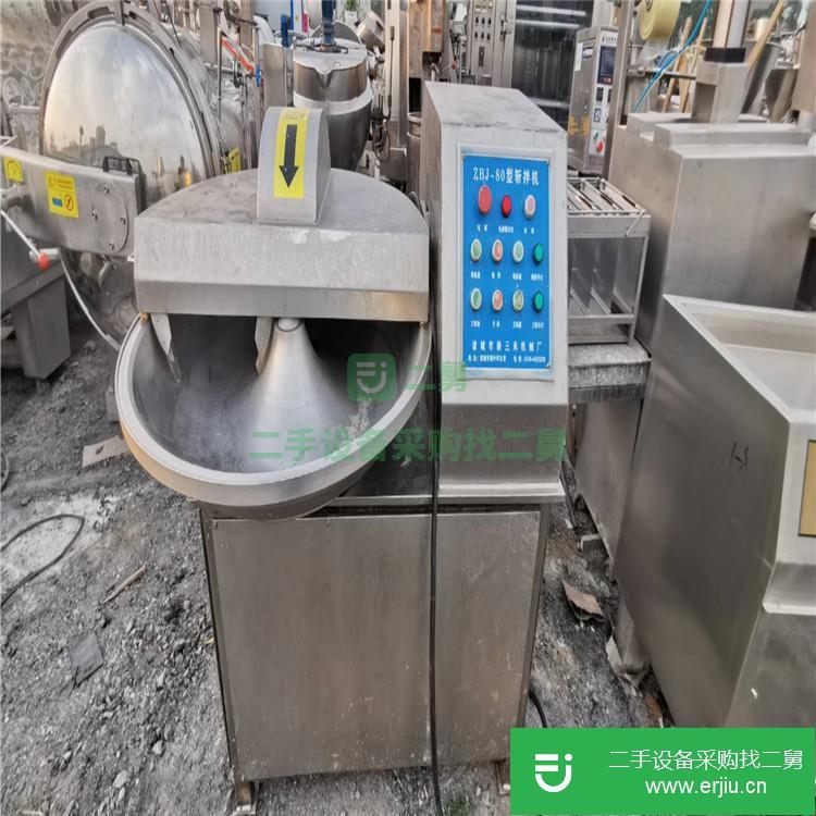 山東出售二手不銹鋼真空斬拌機