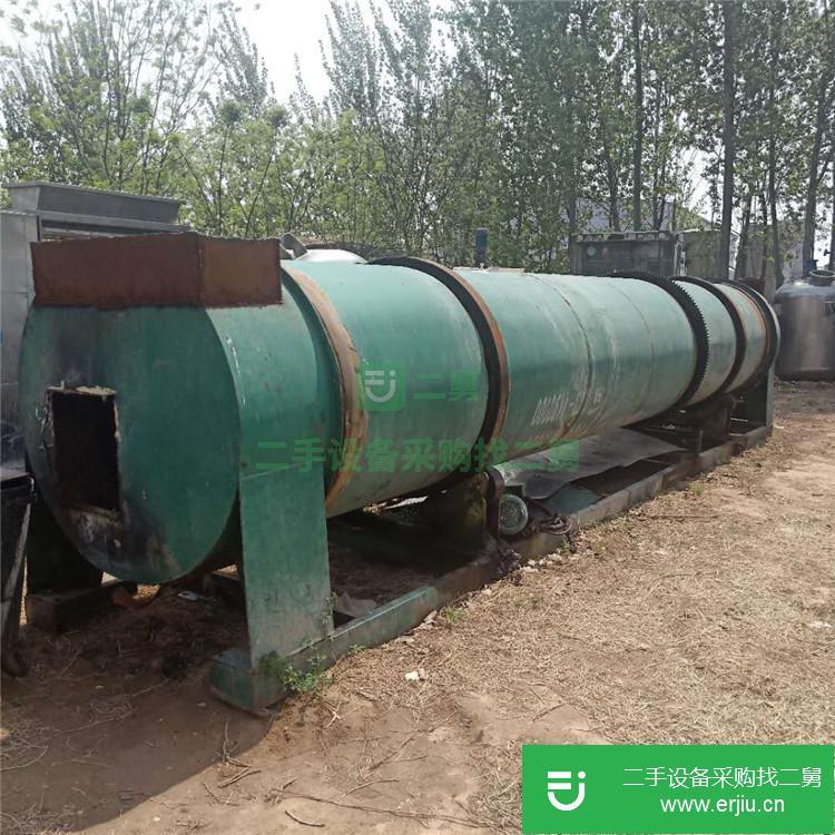 山東出售二手江邦多功能滾筒烘干機(jī)