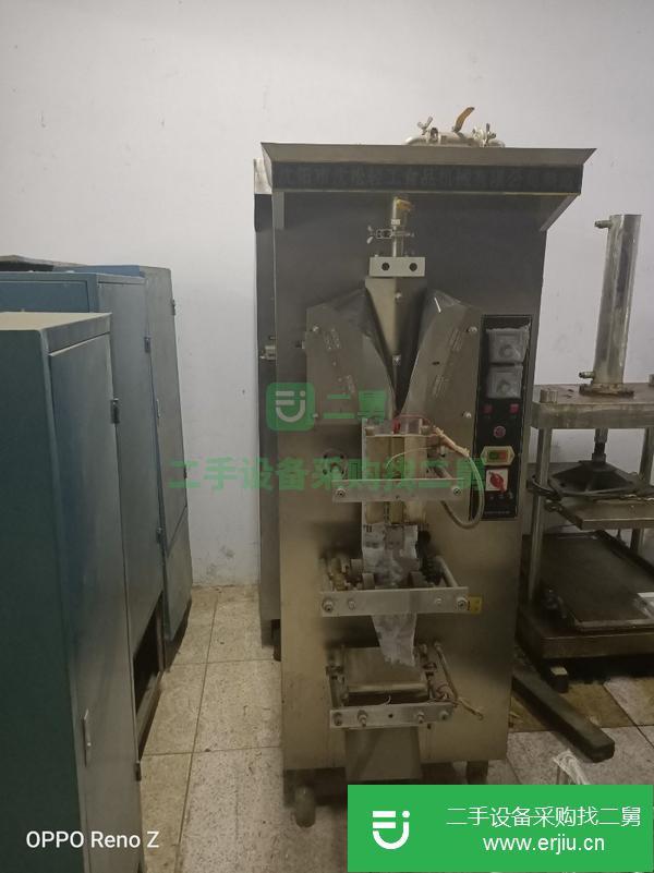 吉林出售二手液體包裝機