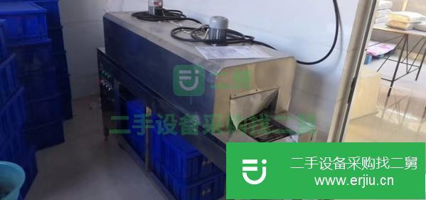 山東出售二手九成新全智能電腦控制包裝機