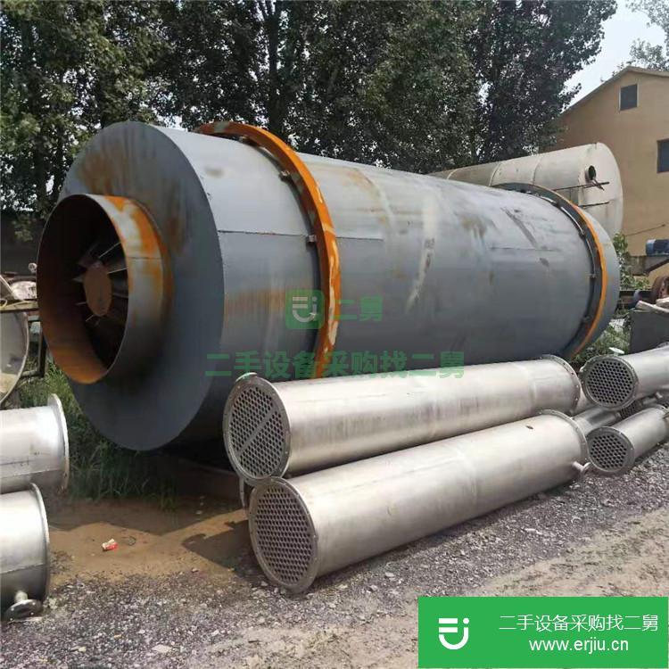 山東出售二手江邦多功能滾筒烘干機(jī)