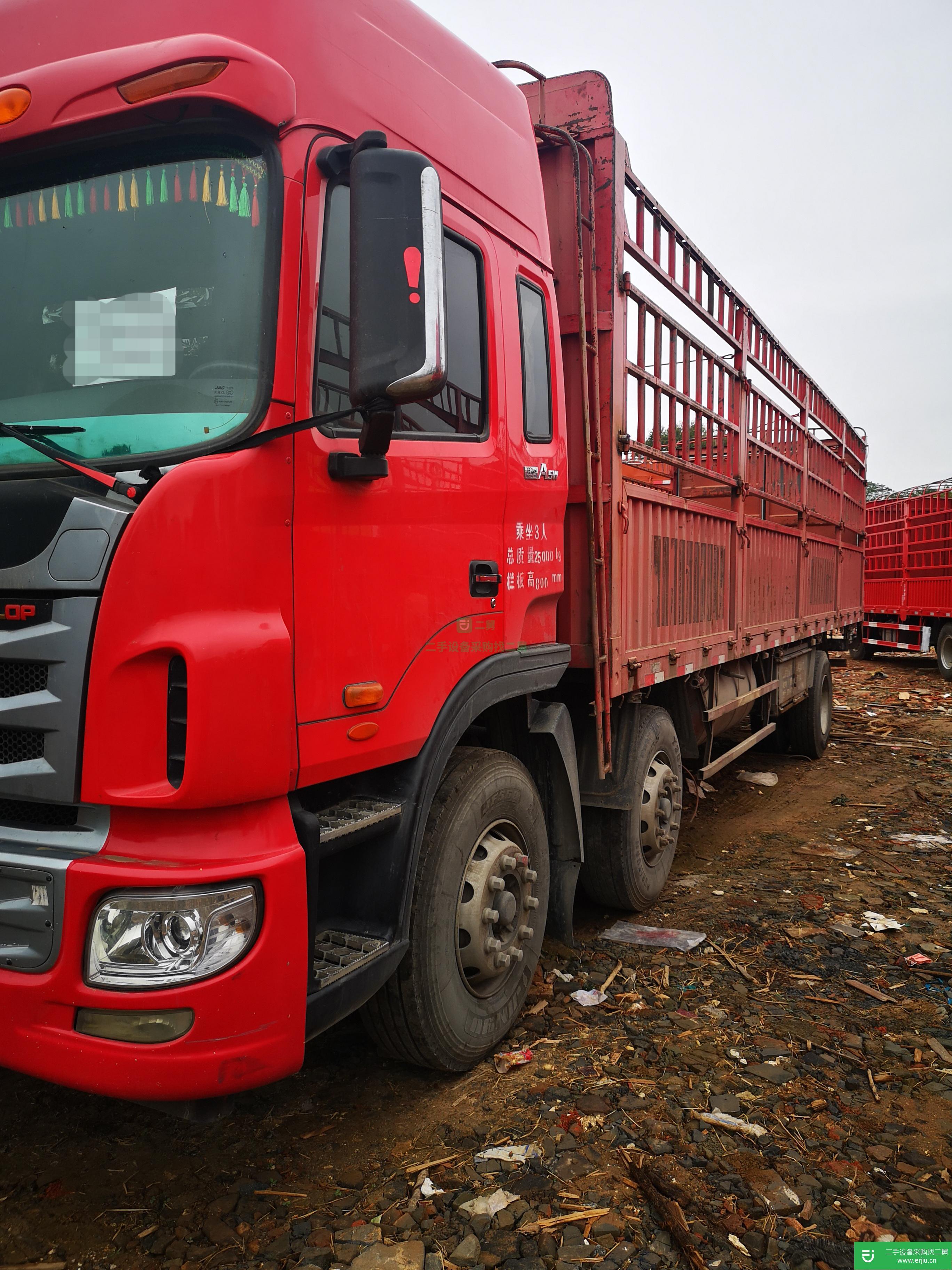 江西出售二手江淮格爾發270馬力貨車