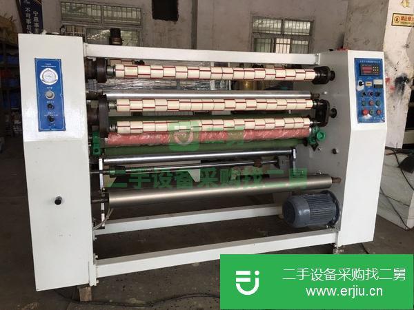 廣東出售二手膠帶分條機(jī)