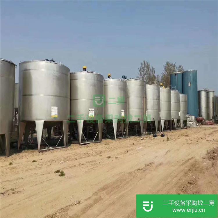 山東出售二手不銹鋼儲罐