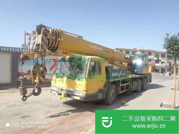 甘肅出售二手柳工25N5汽車吊