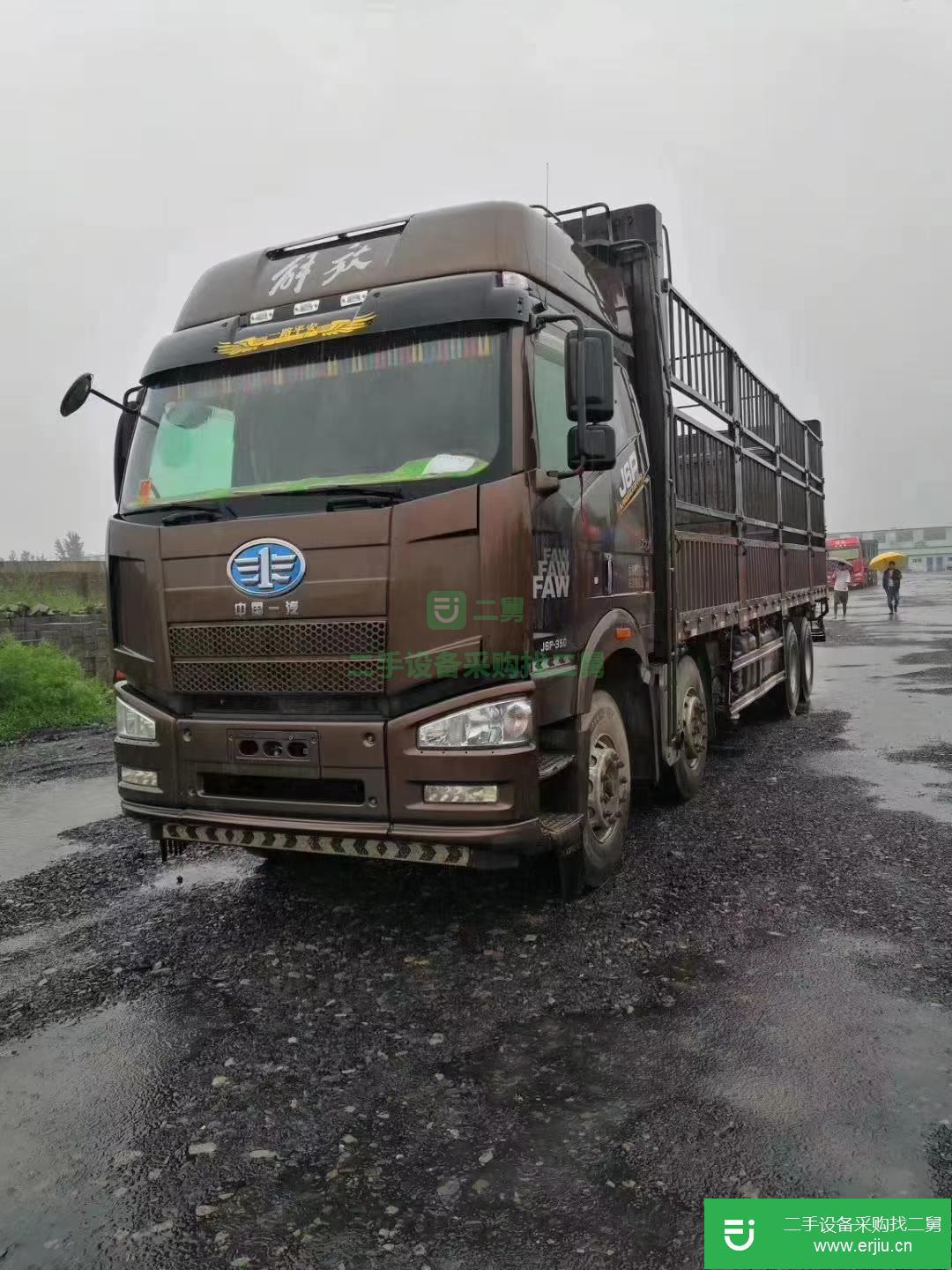 山東出售二手一汽解放350馬力貨車