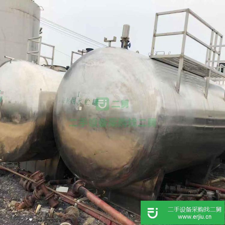 山東出售二手不銹鋼儲罐