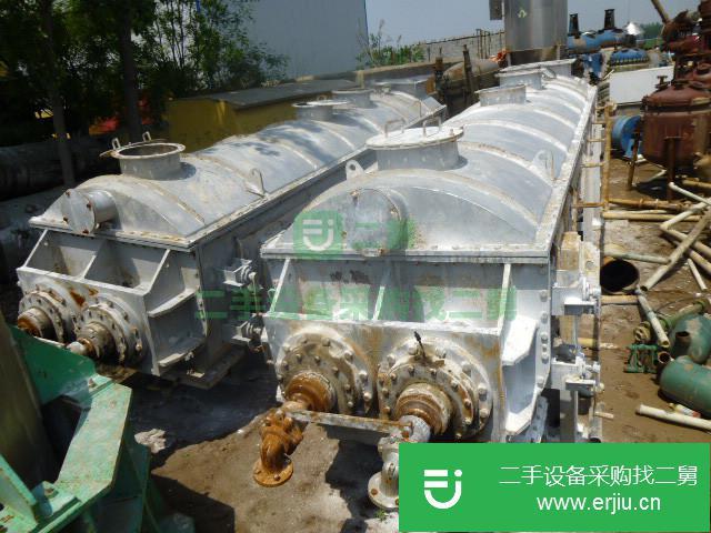 山東出售二手空心槳葉干燥機