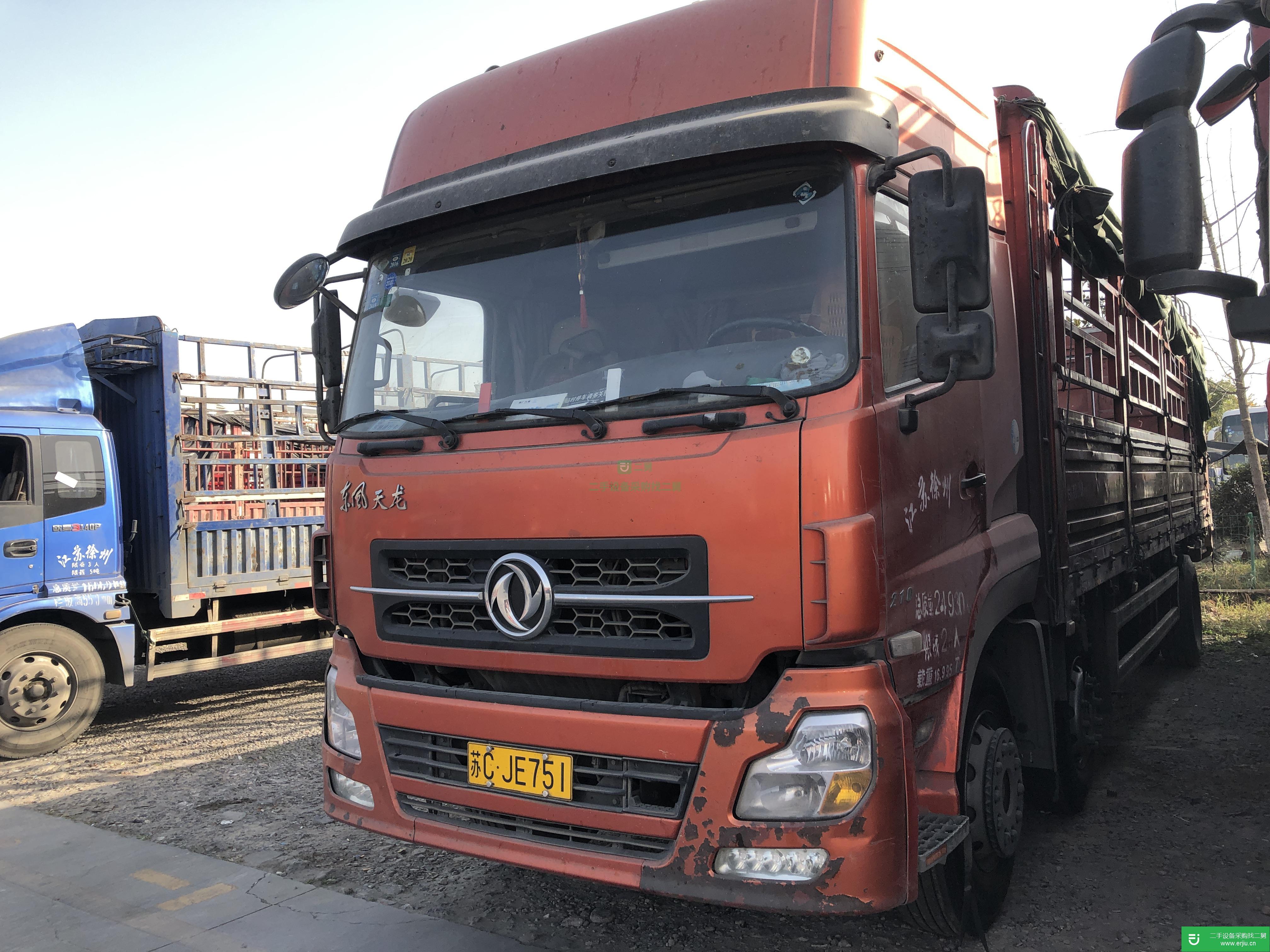 江蘇出售二手東風天龍貨車