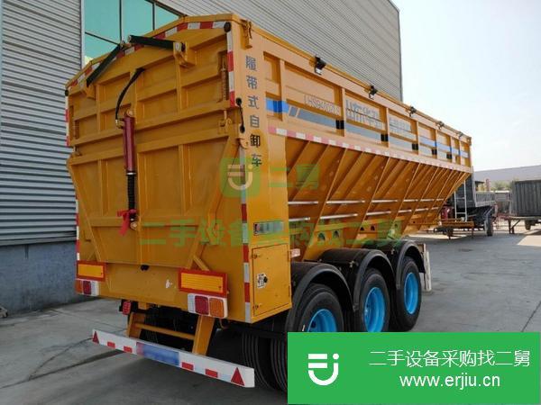 云南出售二手自卸半掛車
