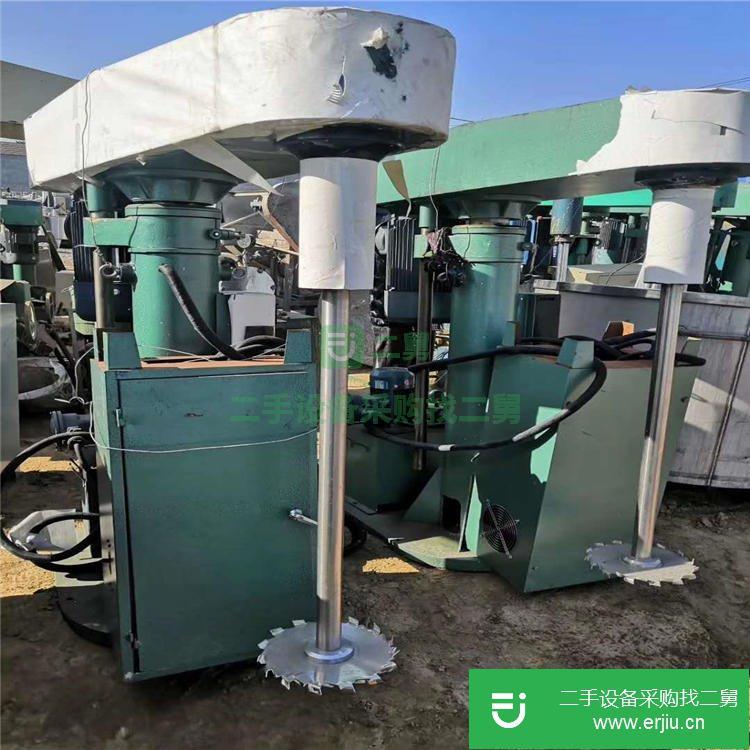 山東出售二手高速分散機