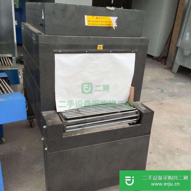 廣東出售二手熱收縮膜包裝機