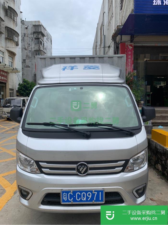 廣東出售二手福田祥菱122馬力貨車