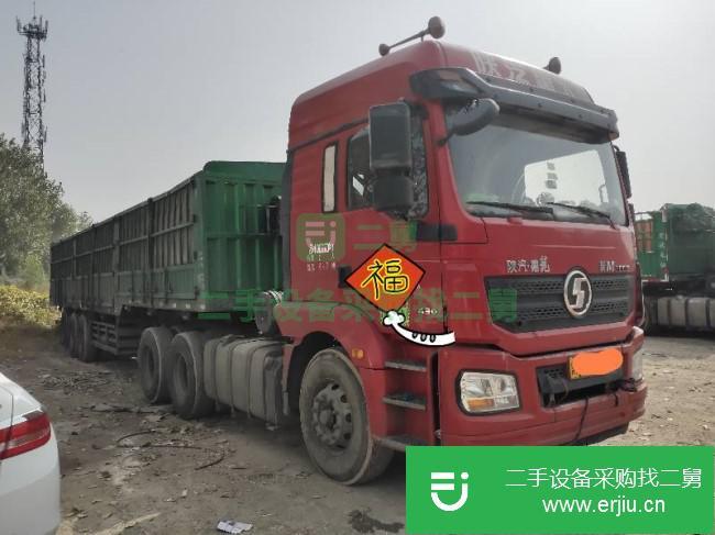 山東出售二手陜汽重卡430馬力半掛車