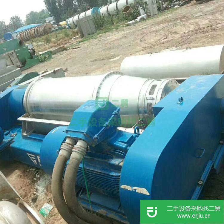 山東出售二手平板下料離心機